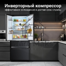 Холодильник Tesler RFD-427BI графит глянцевый двухкамерный 250/142л морозилка сбоку, No Frost, Side by Side