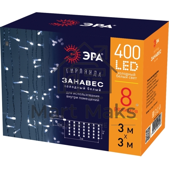 Гирлянда светодиодная новогодняя ЭРА ЕNIGW - 400W Занавес 8 режимов 3*3 м холодный белый 320 LED IP20 220 V