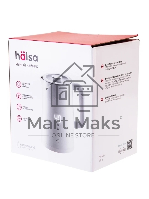 Умный Wi-Fi чайник электрический Halsa HLS-K-104 пластиковый, белый