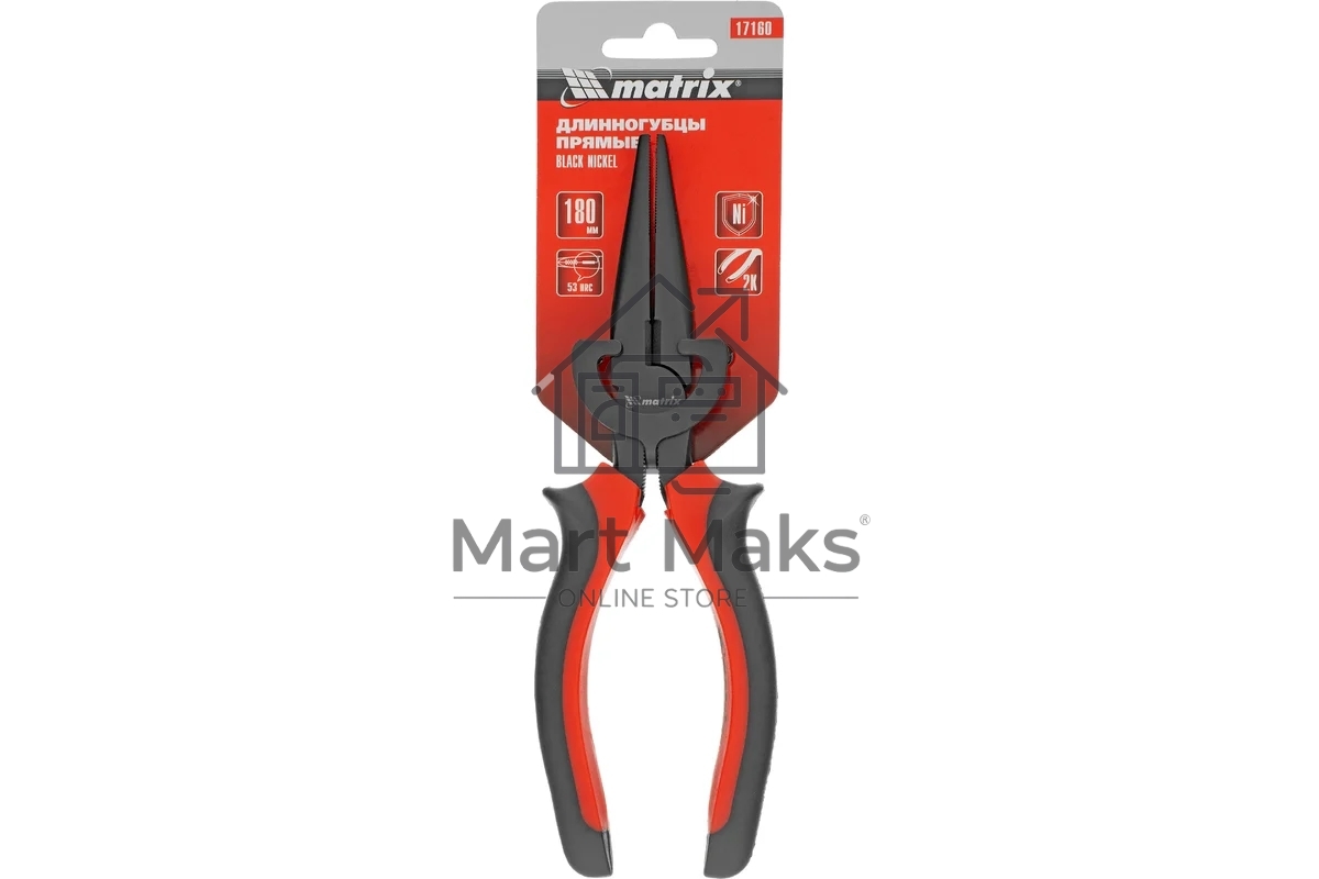 Длинногубцы Matrix 17160 черный Nickel, 180 мм, прямые, двухкомпонентные рукоятки