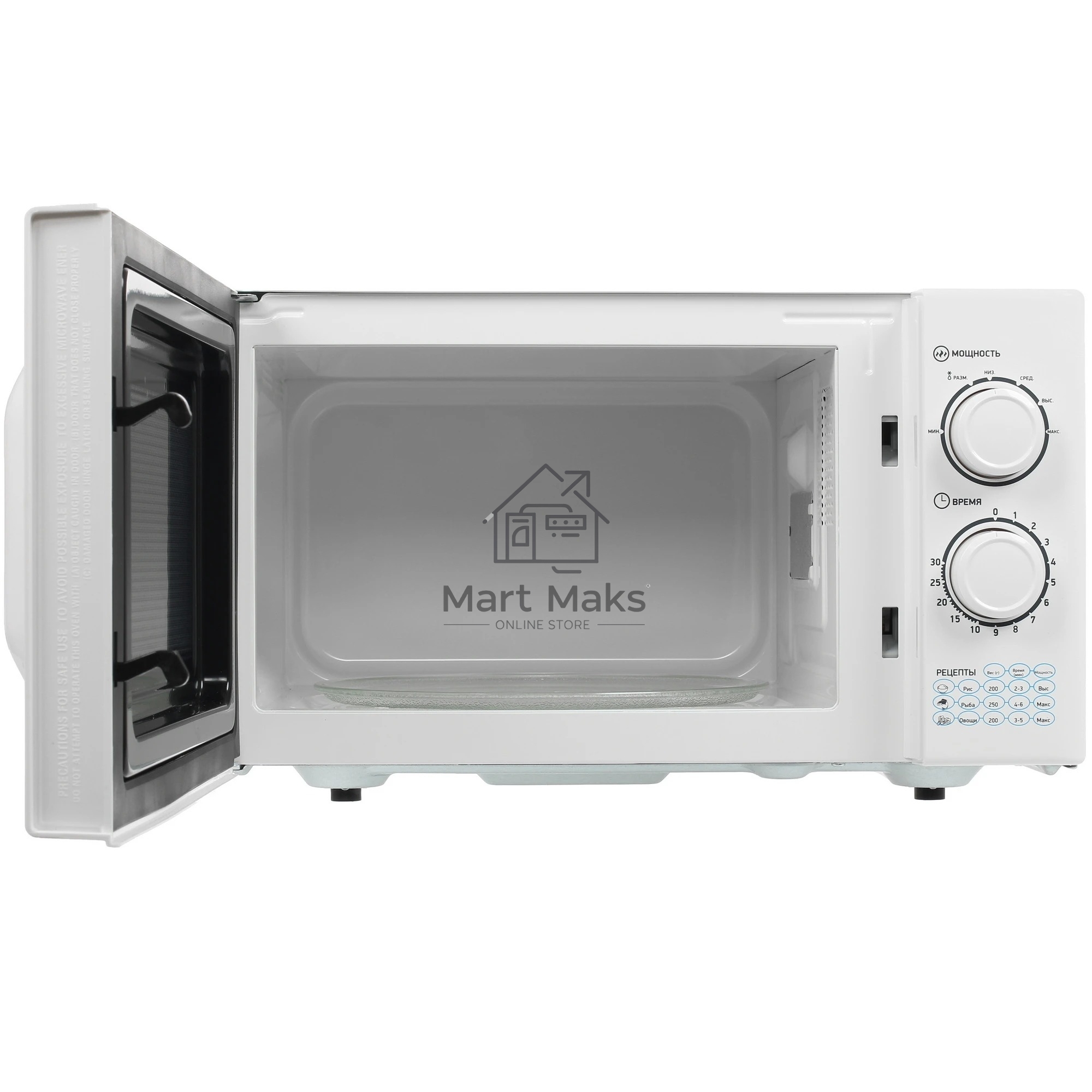 Микроволновая печь BBK 23MWS-927M/W белый, 23 л, 900 Вт, переключатели - поворотный механизм