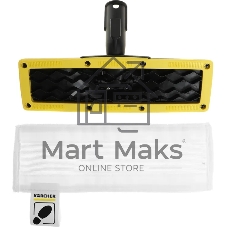 Пароочиститель Karcher EasyFix SC 2 белый, напольный, 1500 Вт, 40 г/мин, 1000 мл