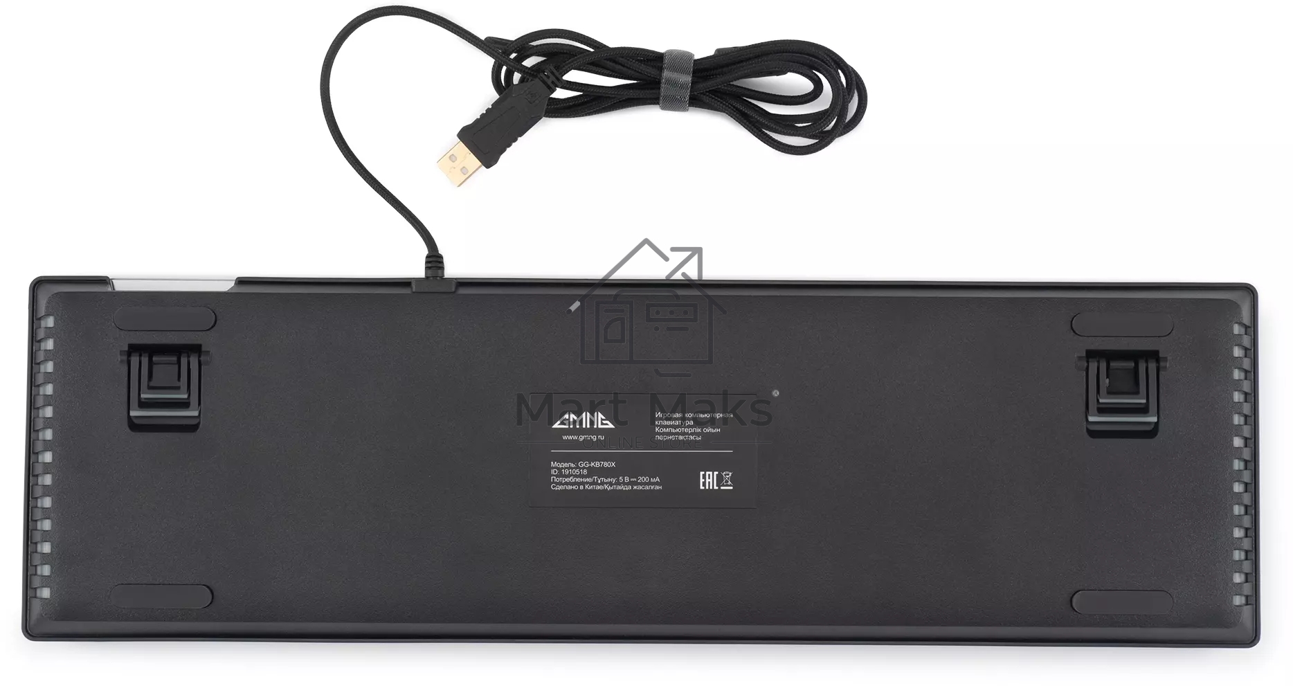 Клавиатура GMNG GG-KB780X (1910518) проводная, USB, черный