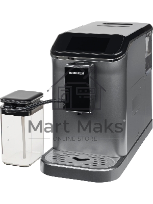 Кофемашина автоматическая Nordfrost HOME 300 Gr черный/серебристый, исп. кофе - зерновой, 1.5 л, 1350 Вт, 20 бар