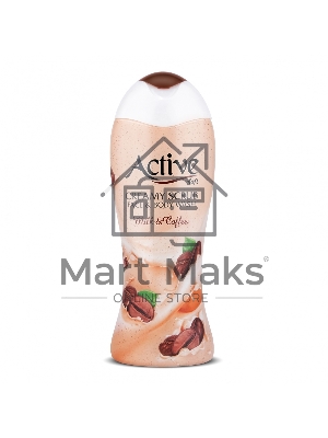 Гель-скраб кремовый для душа Active Кофе с молоком, 400 мл (512306012)