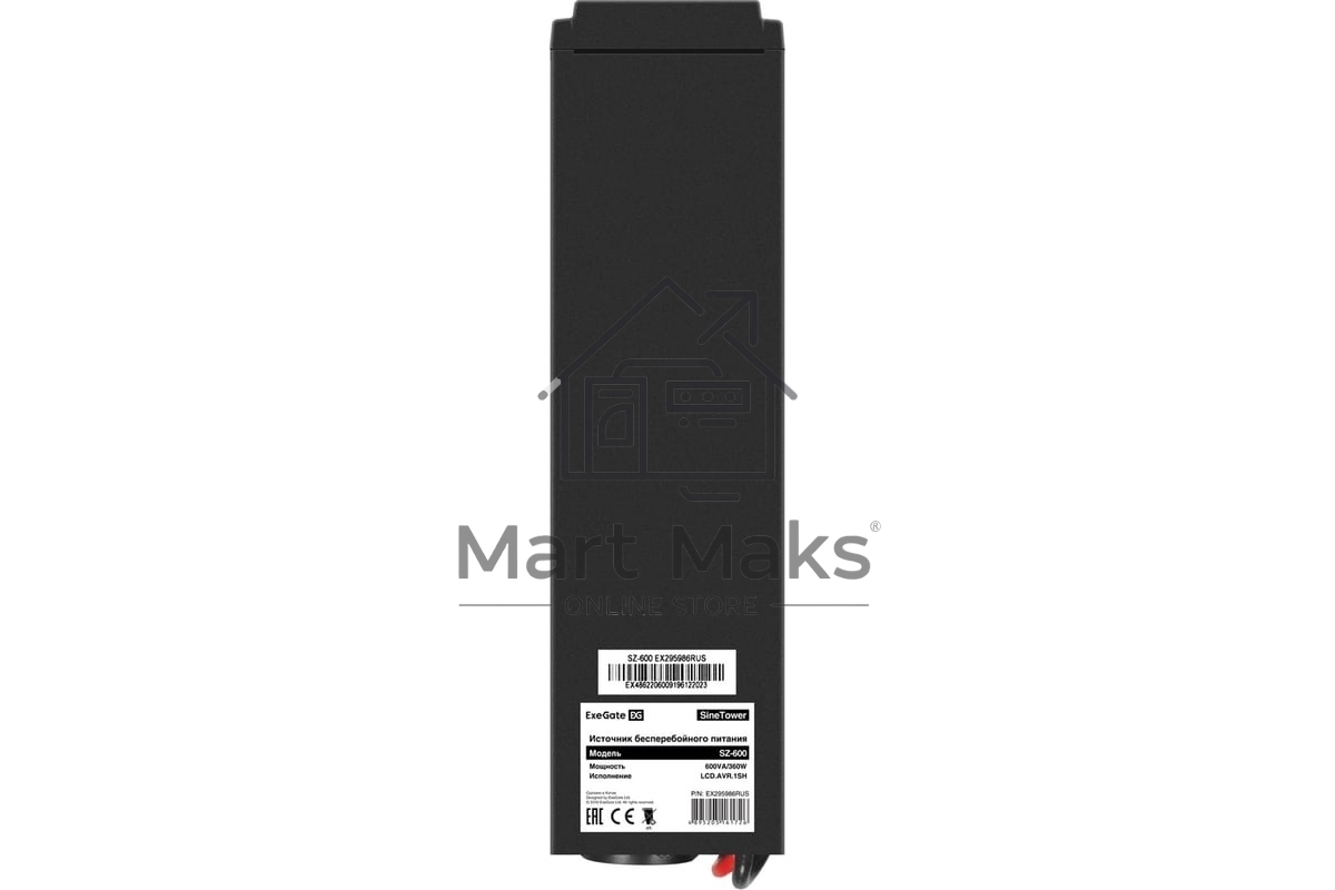 Источник бесперебойного питания (инвертор, синус, для котла) ExeGate SineTower SZ-600.LCD.AVR.1SH <600VA/360W, чистый синусоида, LCD дисплей, AVR, 1*Schuko, линейно-интерактивный, внешняя батарея 12В до 200Ач, Black>