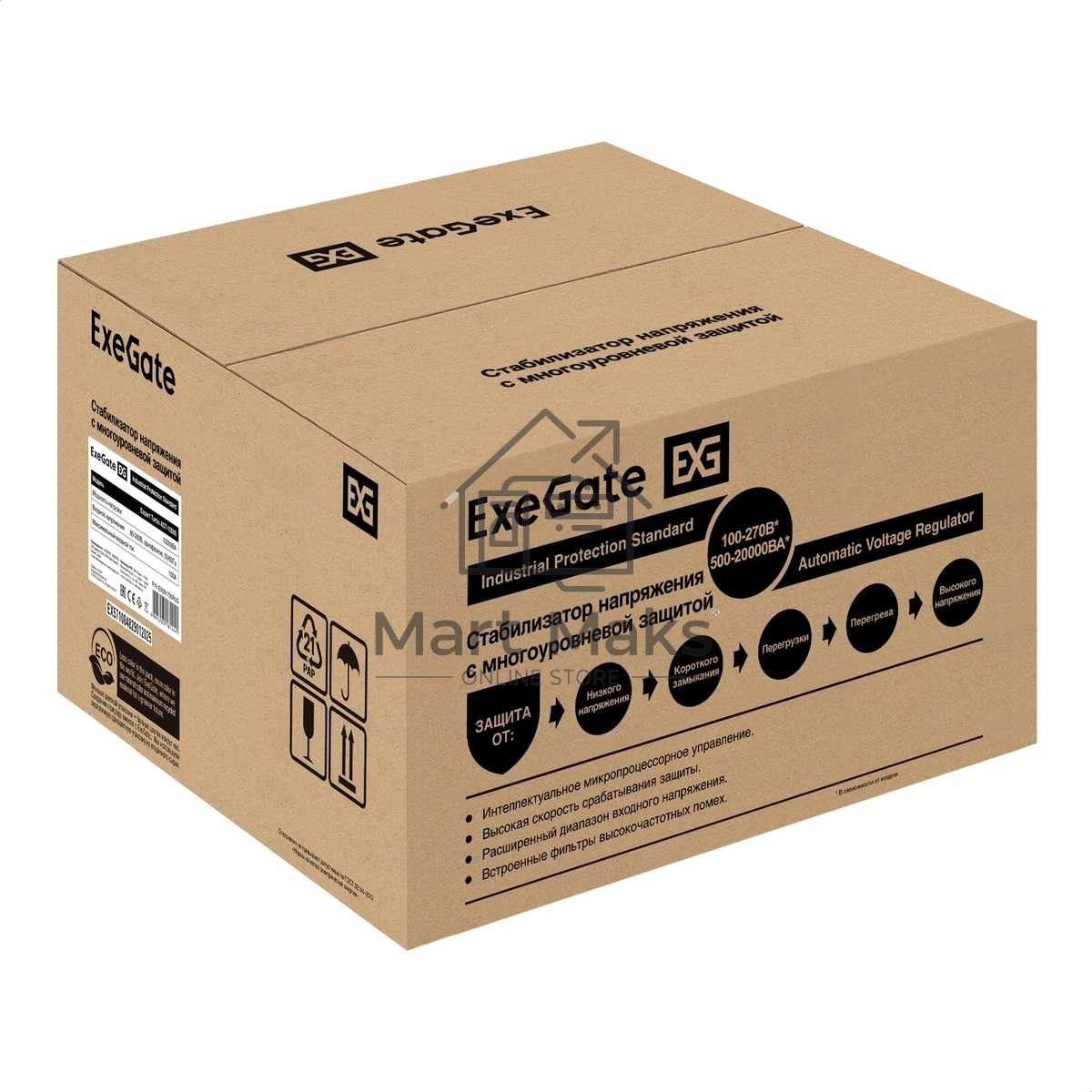 Стабилизатор напряжения ExeGate Expert Turbo AST-10000 (10000ВА, вход 80-260В, цветной дисплей, выход 220В±8%, КПД 98%, 5 уровней защиты, задержка, усиленный метал. корпус, 2*Schuko+клем.колодка, RTL)