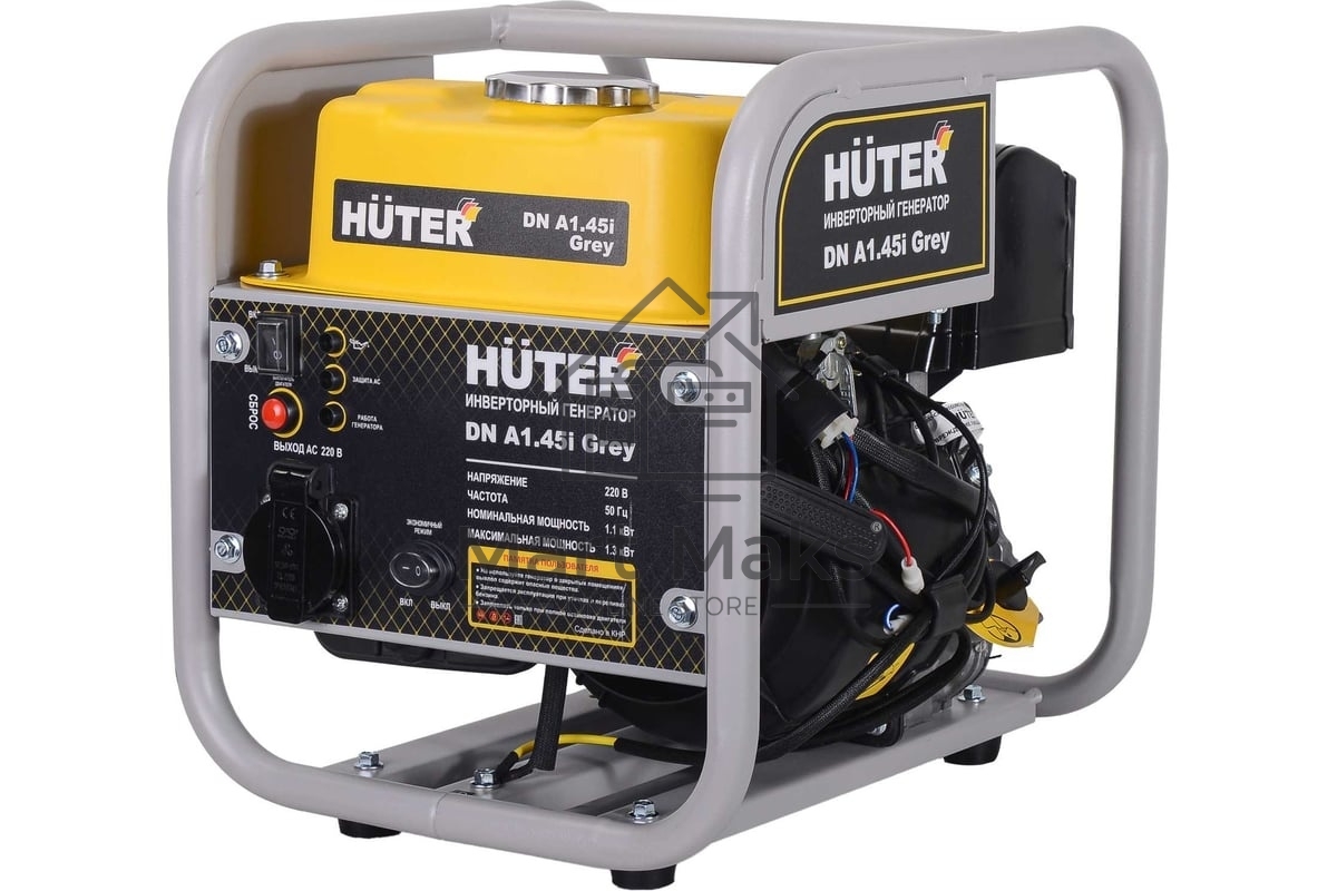 Инверторный генератор Huter DN A1,45i Grey