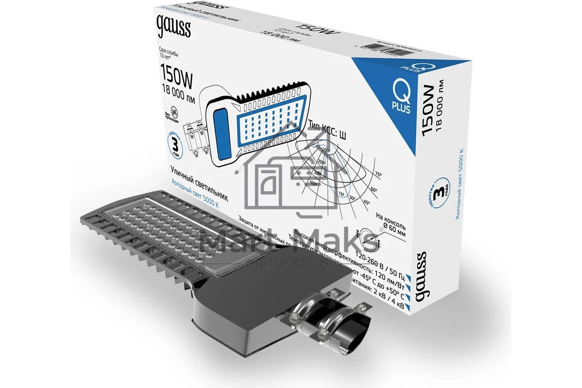 Светильник светодиодный уличный консольный GAUSS Qplus LED ДКУ 150 Вт 18000 Лм 5000К IP65 120-260 В КСС Ш 535х260х64 мм