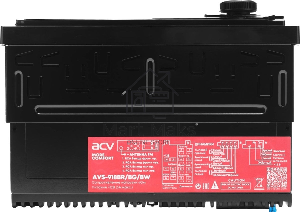 Автомагнитола ACV AVS-918BR 1DIN 4x50Вт