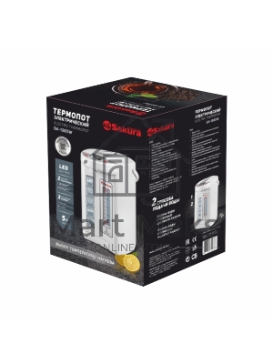 Термопот Sakura SA-1365W