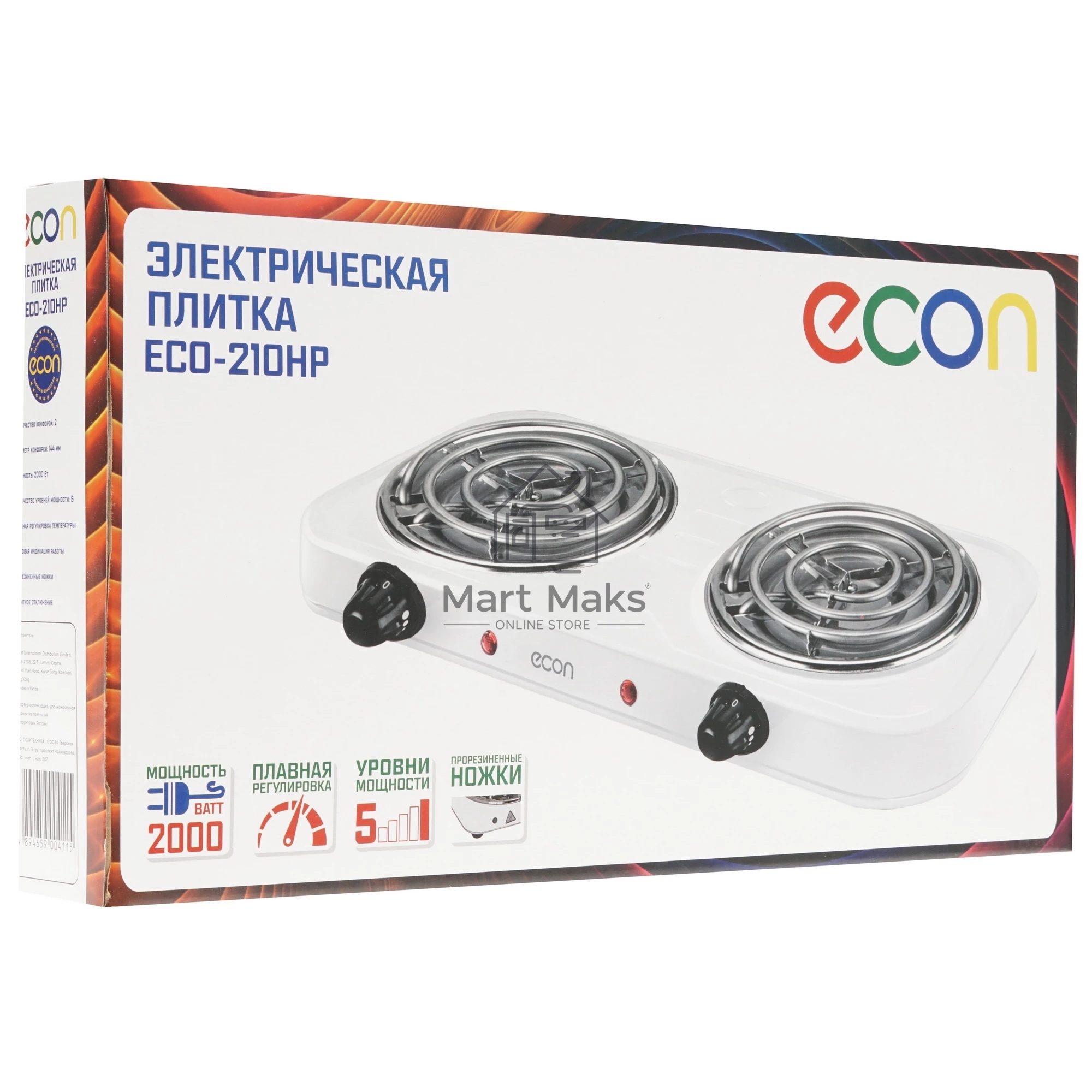 Плита настольная электрическая ECON ECO-210HP