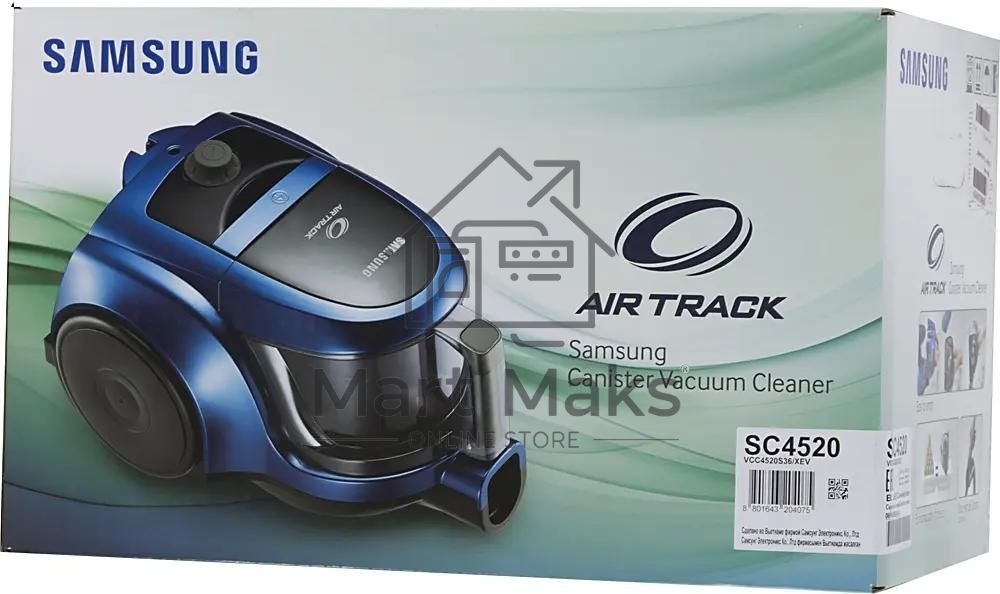 Пылесос Samsung VCC4520S36 синий/черный, 350/1600 Вт, уборка сухая, пылесборник контейнер 1.3 л