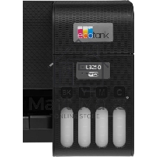 МФУ струйное Epson L3250 (C11CJ67412/C11CJ67418/C11CJ67405/C11CJ67408/C11CJ67503/C11CJ67508/C11CJ67523), A4, цветное, печ. до 33 стр/мин. (ч/б) до 15 стр/мин. (цвет), скан. до 11 стр/мин. (ч/б) 28 стр/мин. (цвет), 1440 x 5760 dpi (печать) 1200x2400dpi (скан.), USB, Wi-Fi
