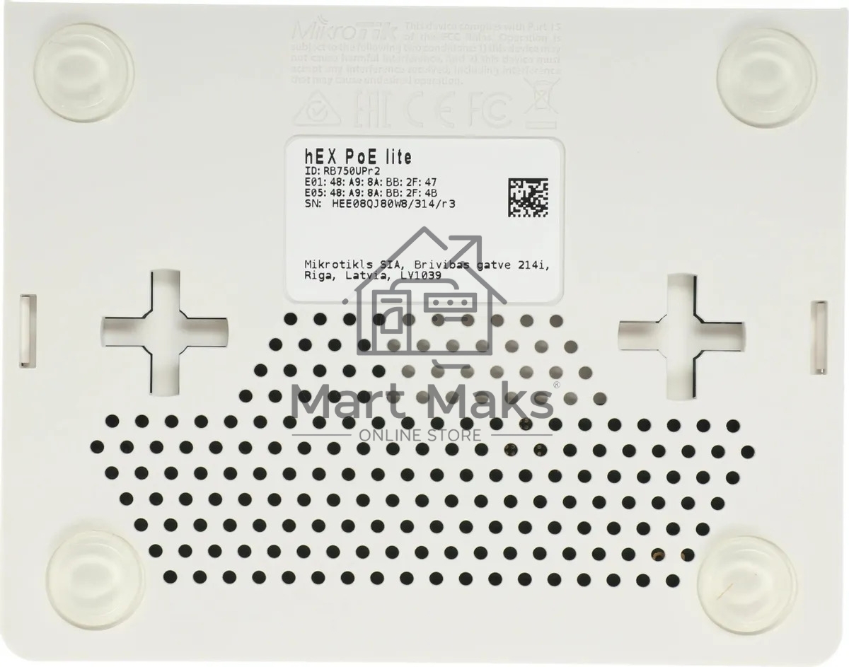 Маршрутизатор MikroTik RB750UPr2 hEX PoE lite 5x Ethernet, раздача PoE, 650 МГц ЦП, 64 МБ 5-портовый 100-Мбитный маршрутизатор с поддержкой PoE на 4-х портах