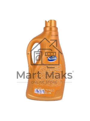 Кондиционер для белья ACTIVE 2500 мл. Золото (511501049)