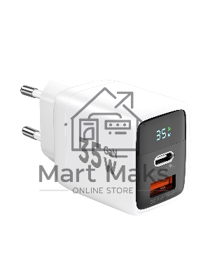 Зарядное устройство с дисплеем Cablexpert MP3A-PC-52, 35Вт GaN, QC3.0/PD3.0, 1хUSB, 1хType-C, белый, коробка