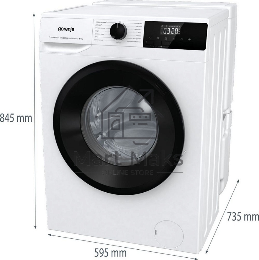 Стиральная машина Gorenje W1NHPI60SCSIRV белый загр. фронтальная макс.: 6 кг 1400об/мин класс: А