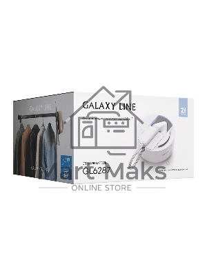 Отпариватель ручной GALAXY GL 6287 небесный