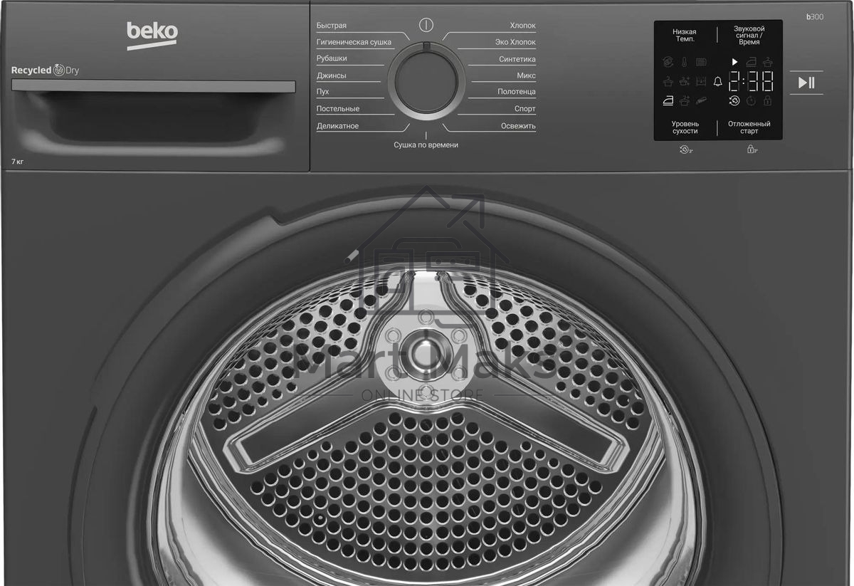 Сушильная машина Beko BM3T37220A черный, 7 кг, сушка - тепловой насос, программ - 15, 59.8 x 84.6 x 54.5 см