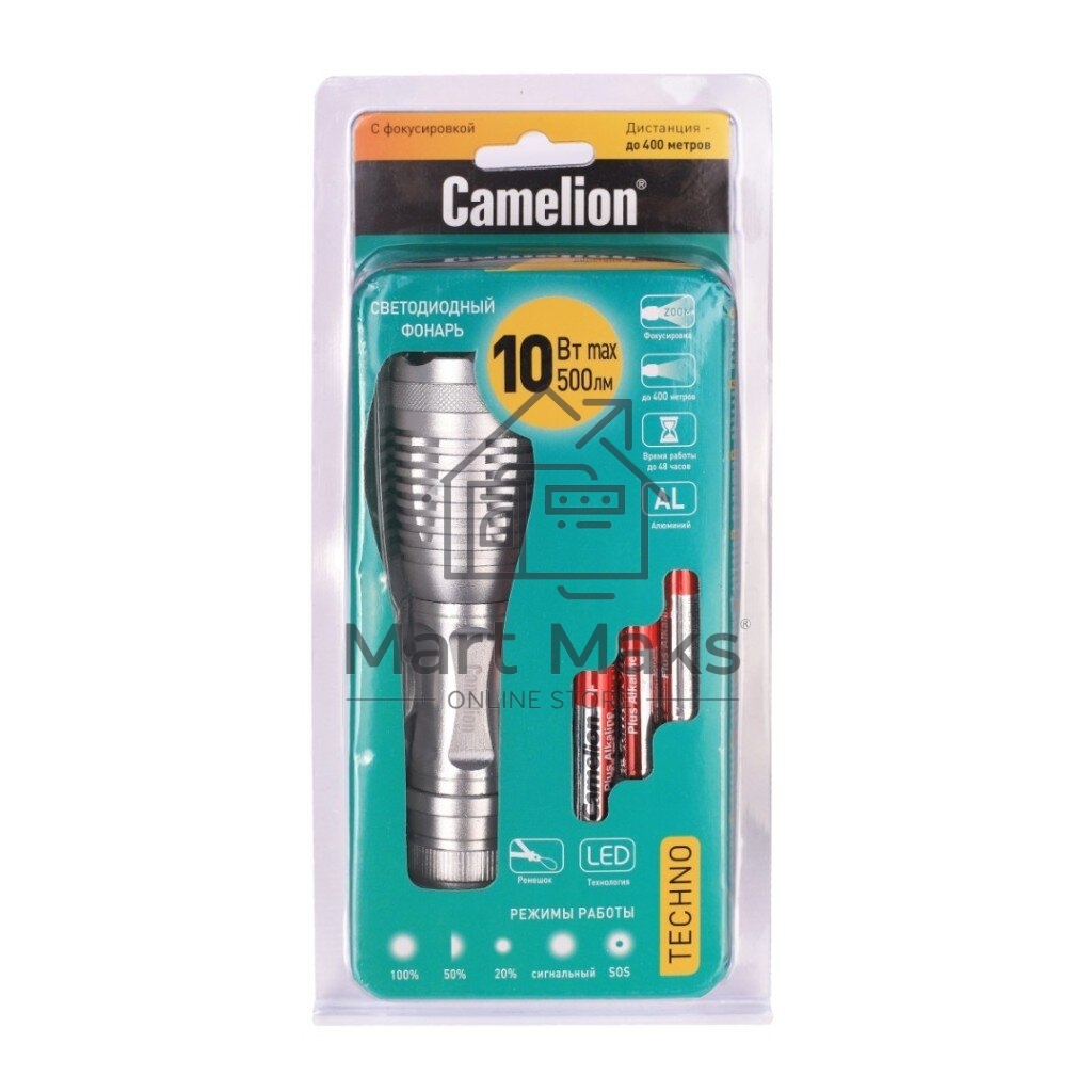 Фонарь Camelion LED5137 титан, LED XML-T6, ZOOM, 5 реж 3XLR03 в компл., алюм., откр. блистер