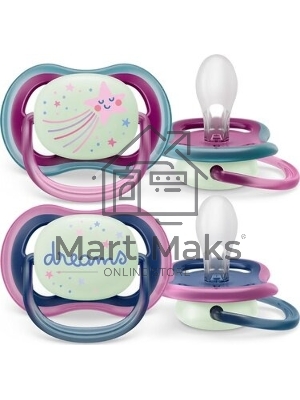 Пустышка Philips Avent ultra air, ночная, звезда/DREAMS, 6-18 мес., 2 шт.