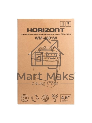 Стиральная машина Horizont WM-4601W светло-серый, загрузка вертикальная 4.6кг, класс: A