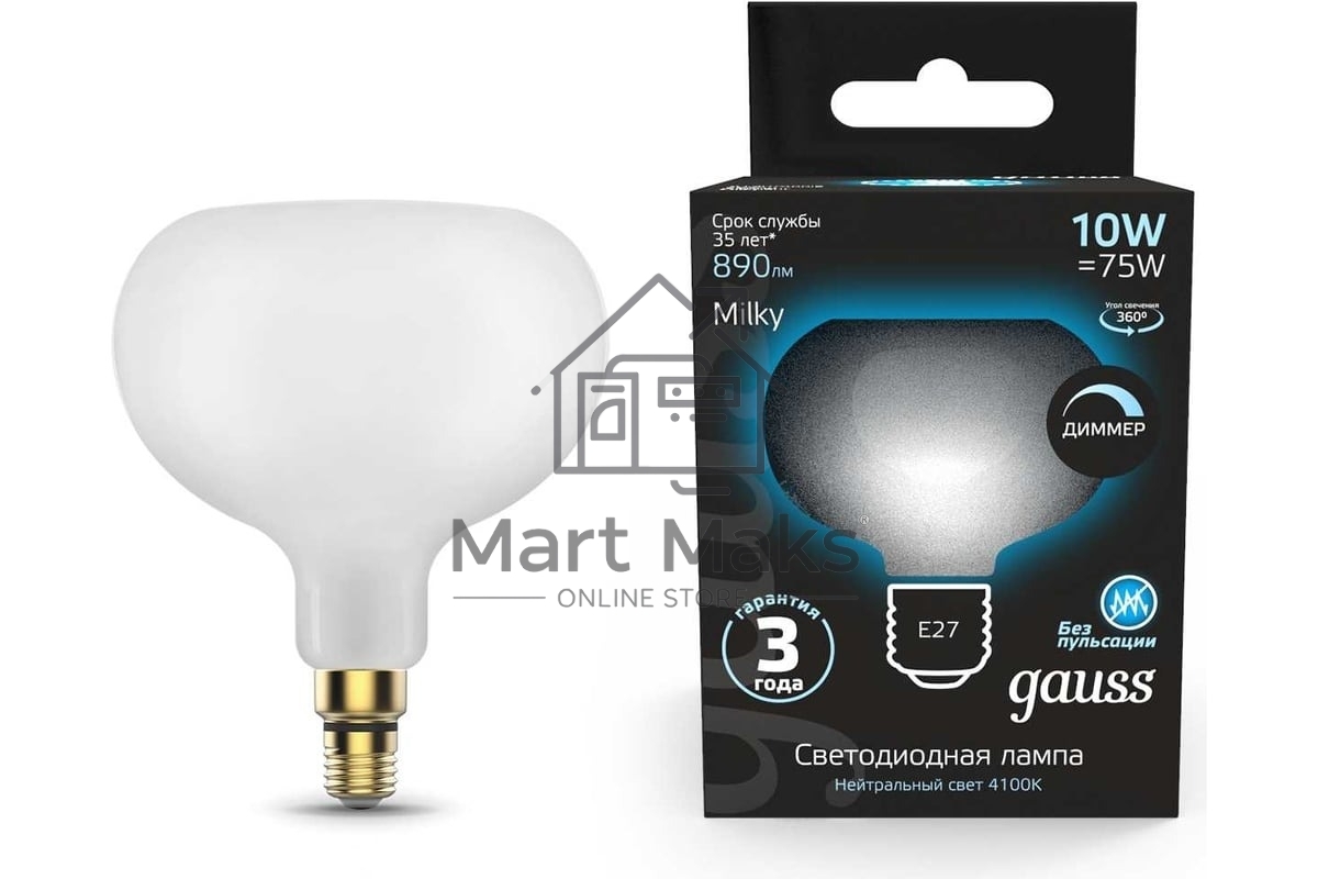 Лампа GAUSS Filament А190 10W 890lm 4100К Е27 milky диммируемая LED