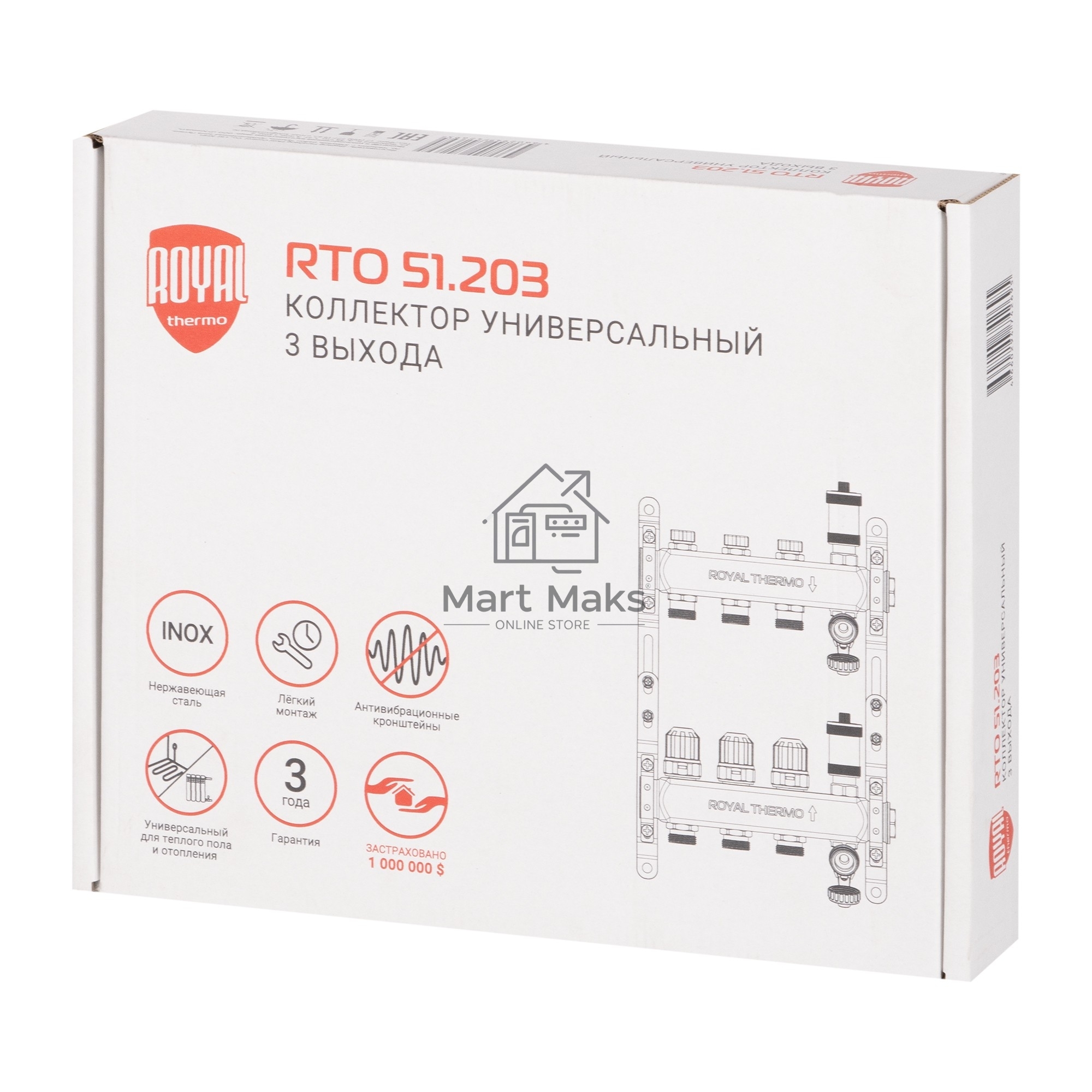 Коллектор Royal Thermo нерж. в сборе универсальный 1