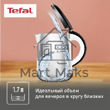 Чайник электрический Tefal KO260130, 2150 Вт, белый/черный