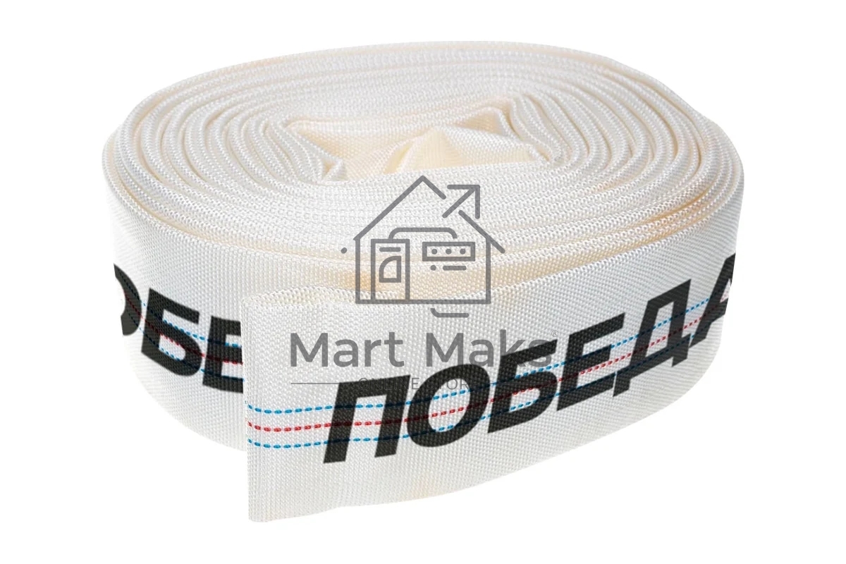 Рукав напорный Победа РН-50 (длина 20м, 50мм - 2 дюйма)