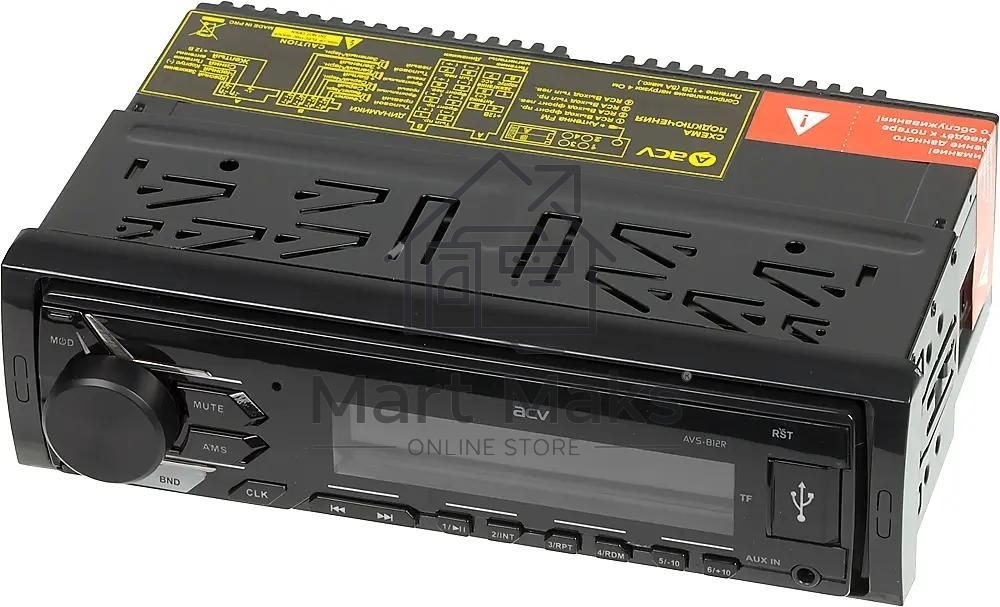 Автомагнитола ACV AVS-812R 1DIN 4x50Вт