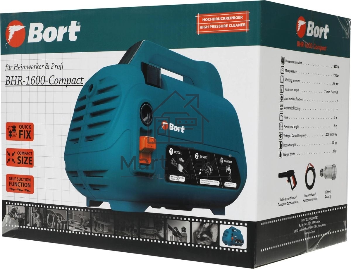 Мойка высокого давления Bort BHR-1600-Compact