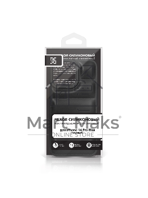Чехол (клип-кейс) DF iJacket-04, для Apple iPhone 14 Pro Max, черный df ijacket-04 (black)