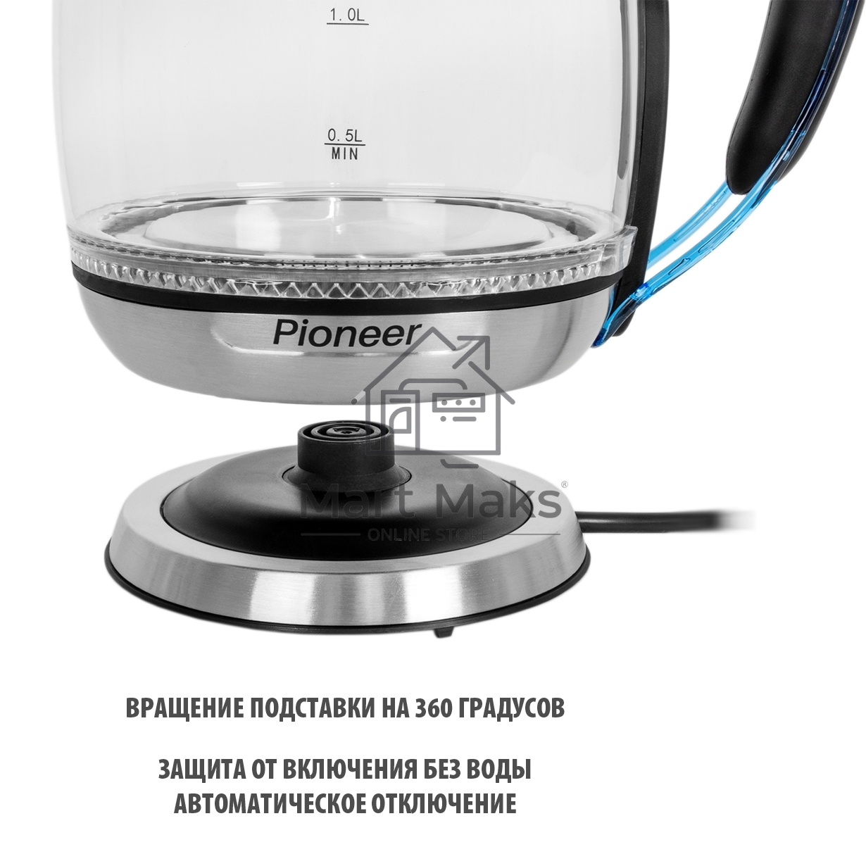 Электрочайник Pioneer KE806G