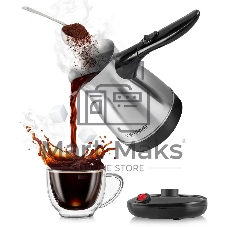 Кофеварка-турка электрическая Endever Costa-1018 цвет стальной/черный, мощность 800 Вт, объем 0,5 л, корпус н.сталь, 24 шт/уп.