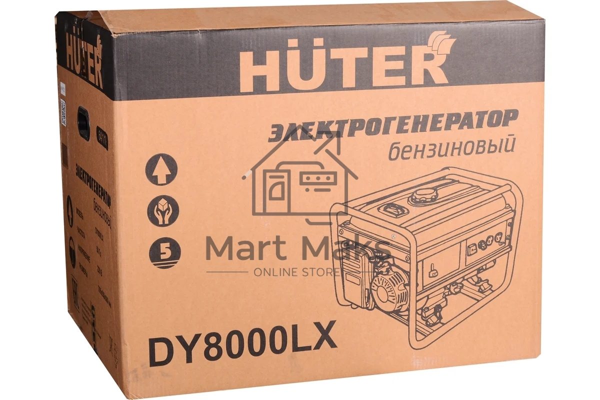 Электрогенератор бензиновый Huter DY8000LX, 7 кВт, 81 дБ, 76 кг