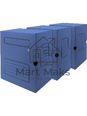 Короб архивный Silwerhof 1914770 микрогофрокартон корешок 150мм, синий (упаковка: 3шт)