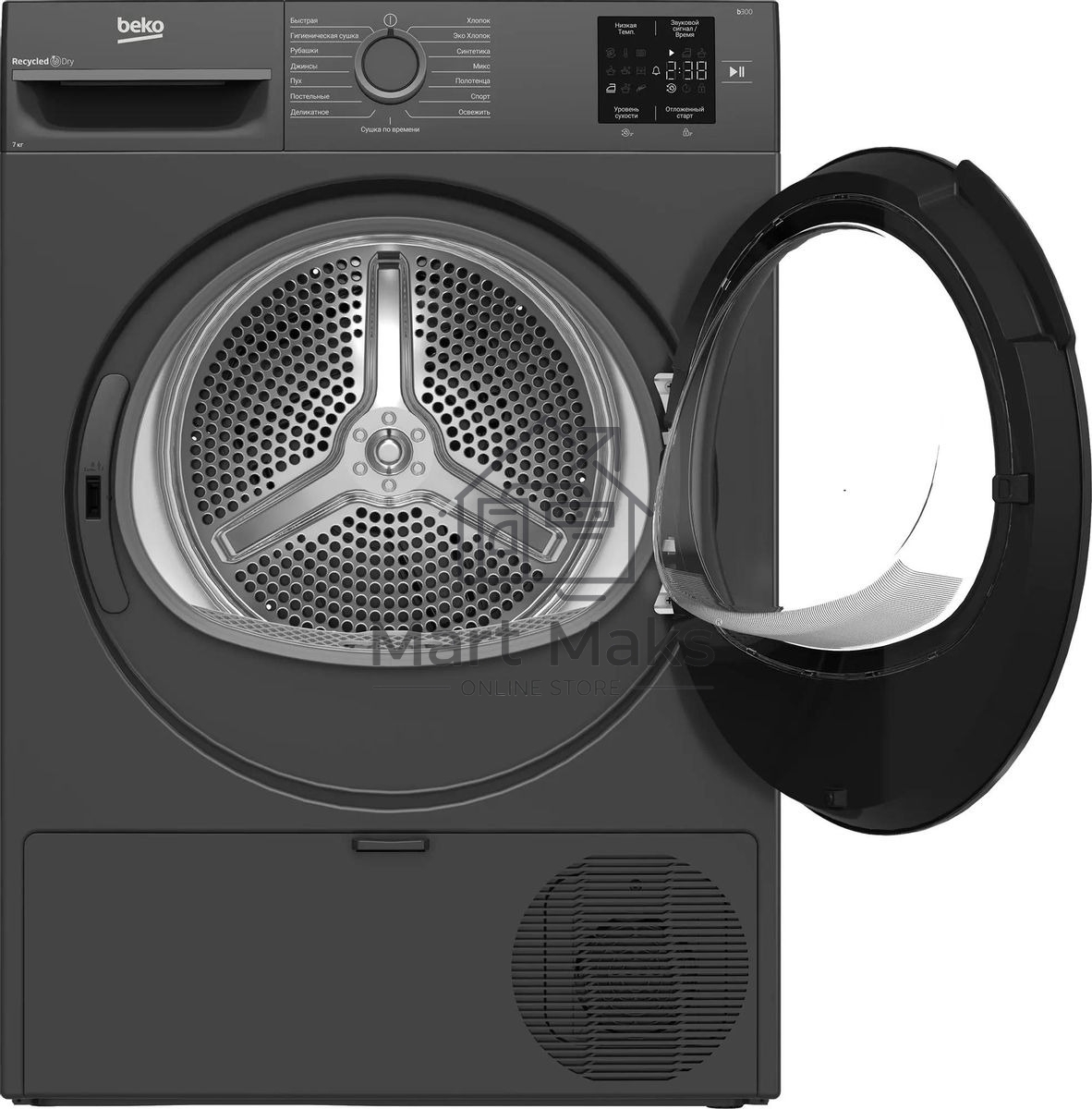 Сушильная машина Beko BM3T37220A черный, 7 кг, сушка - тепловой насос, программ - 15, 59.8 x 84.6 x 54.5 см