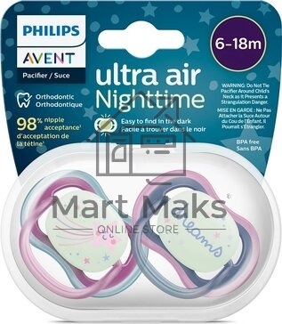 Пустышка Philips Avent ultra air, ночная, звезда/DREAMS, 6-18 мес., 2 шт.