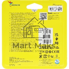 Накопитель SSD ADATA SU650, 512Gb, SATA III, 2.5