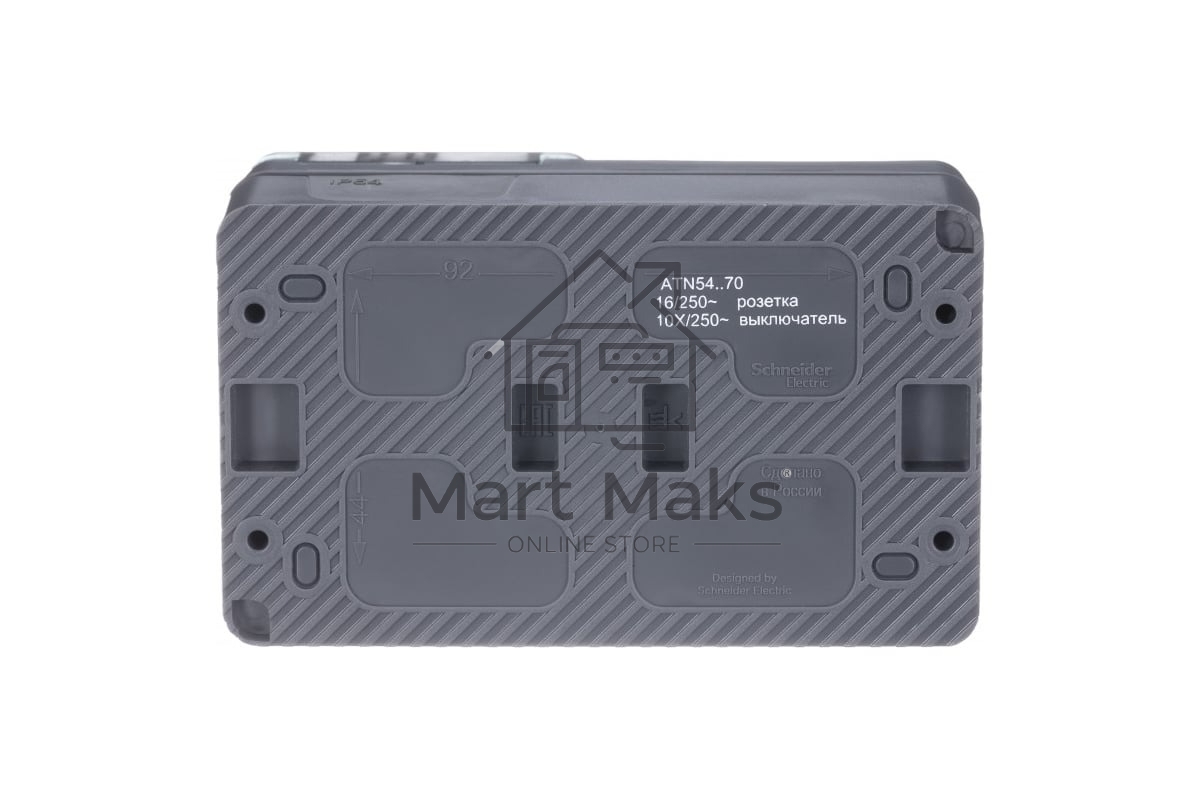 Блок ОП AtlasDesign Profi54 розетка 16А 250В с заземл. защ. шторки + 1-кл. выключатель 10А IP54 антрацит SchE