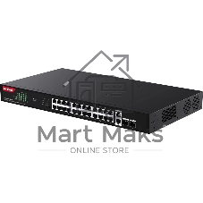 Коммутатор IP-COM G1128P-24-410W, 24×1 Гбит/с PoE + 2×1 Гбит/с + 2×1 Гбит/с SFP, неуправляемый