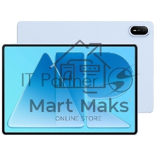 Планшет Huawei MatePad Air PaperMatte WKI-W09 12