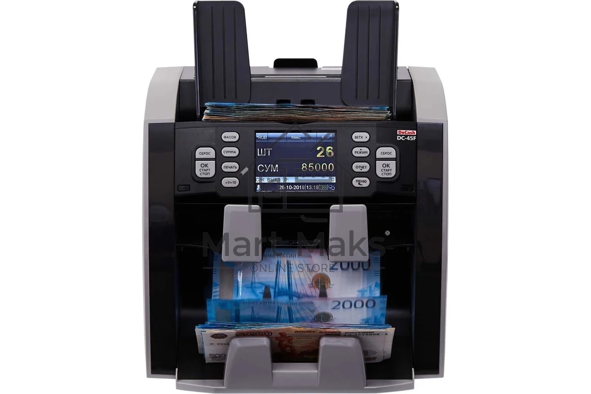 Сортировщик банкнот DoCash DC-45F (14841) автоматический, рубли/доллары/евро/юани/фунты
