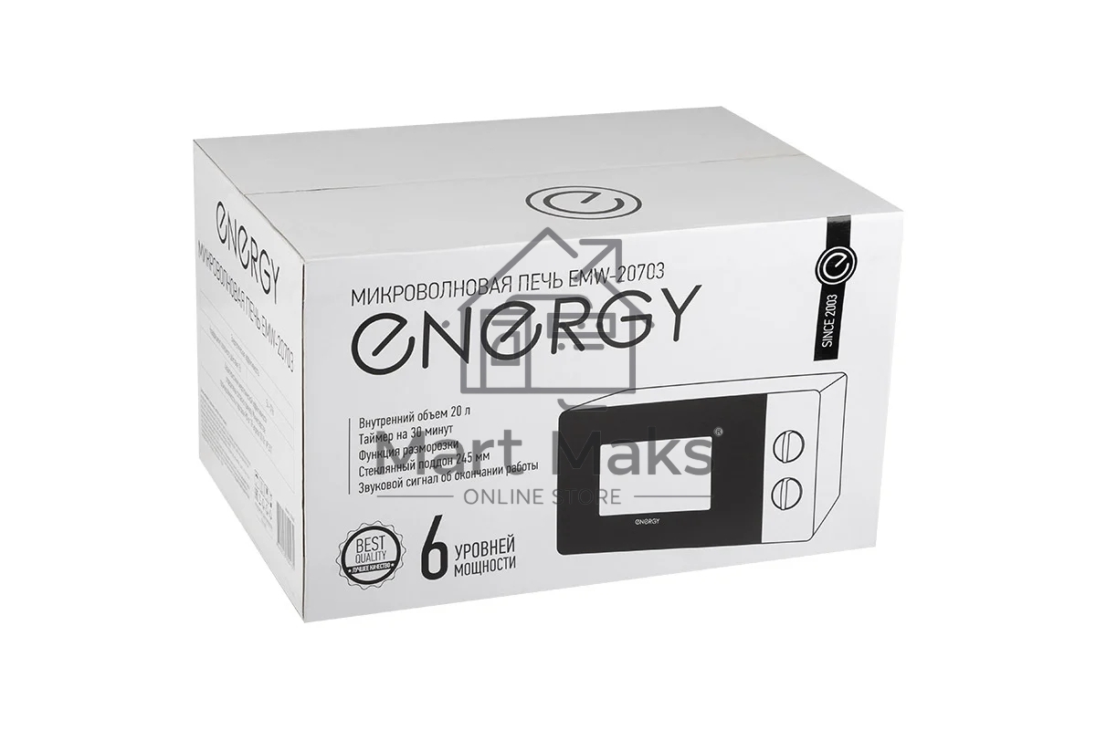 Микроволновая печь ENERGY EMW-20703 белый, 20 л, 700 Вт, переключатели - поворотный механизм
