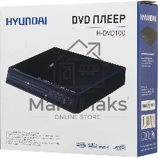 Плеер DVD Hyundai H-DVD100 черный ПДУ
