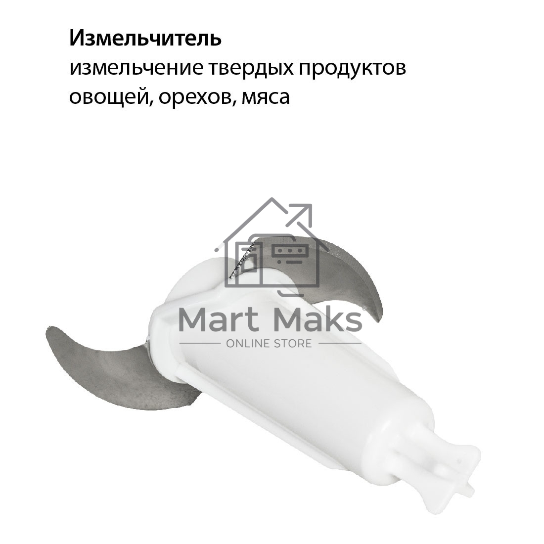 Блендер Econ ECO-315HB