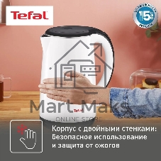 Чайник электрический Tefal KO260130, 2150 Вт, белый/черный
