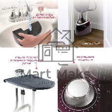 Отпариватель Endever Odyssey Q-7 сливовый, 2200 Вт, 85 г/мин, 2800 мл